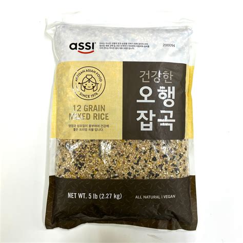 korean multigrain rice|assi 12 grain mixed rice.